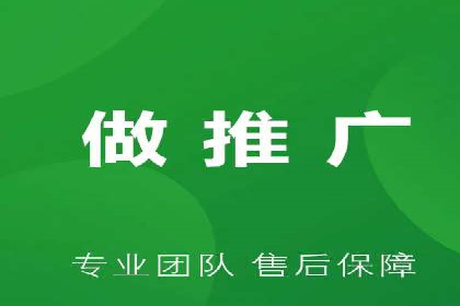 制造业企业如何通过SEM外包提升品牌曝光度