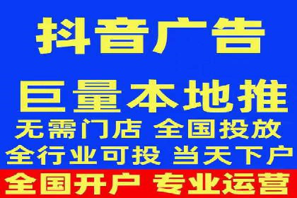 sem百度竞价实战：成功案例解析